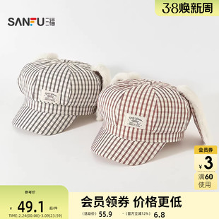 三福格纹狗耳八角帽 时尚趣味显脸小休闲服饰配件帽子852612