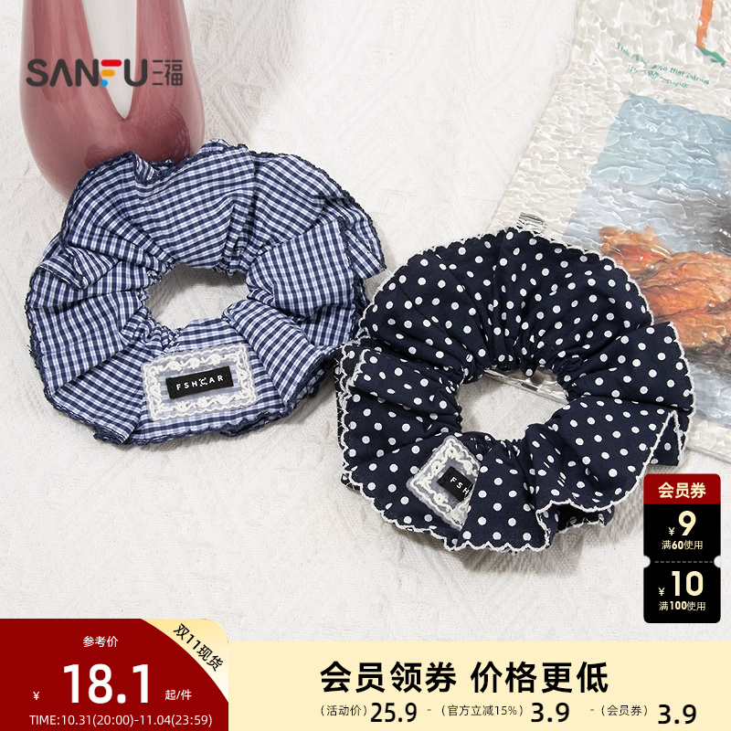 三福藏青贴标发束单个 优雅时尚发饰配饰头饰甜美发圈846647