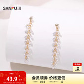 三福都市浮光掠金耳钉一对 时尚 轻奢优雅首饰配饰耳环843950