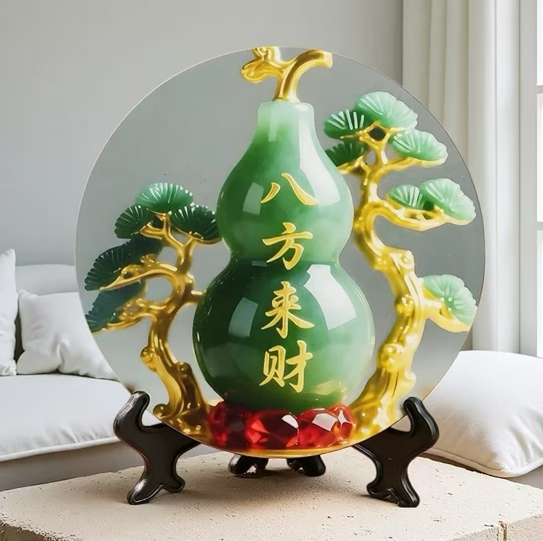 八方来财摆件轻奢高档客厅电视柜酒柜装饰品高级感领导老板办公室