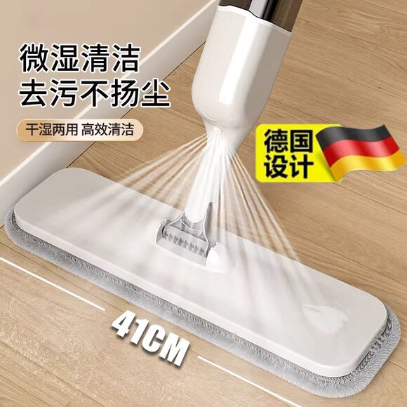 万嘉利喷水喷雾平板拖把家用一拖净2025新款拖地神器懒人免手洗拖图片