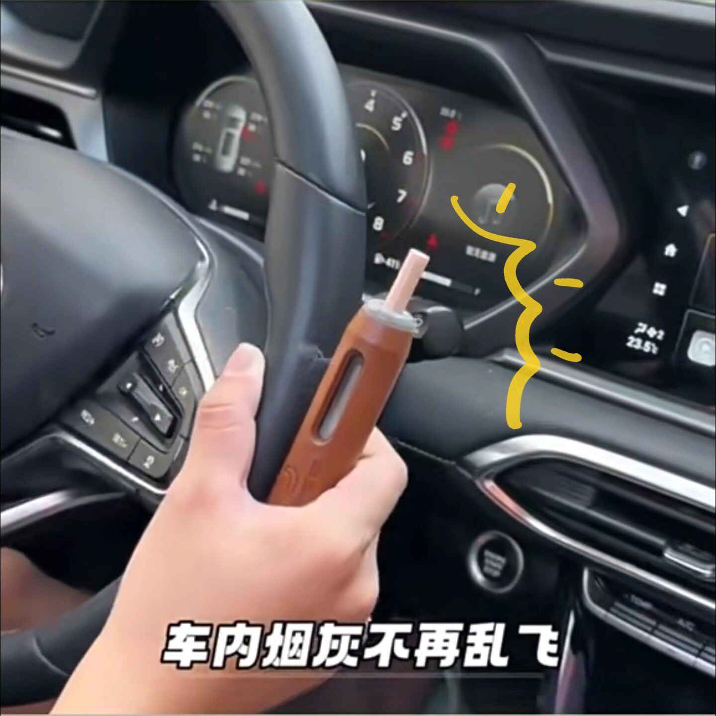 新款三用迷你烟灰缸车载不掉灰神器懒人塑料礼物烟嘴随身烟套便携