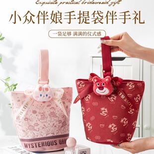 结婚伴手礼女伴娘实用小礼品手提袋子新婚礼物送闺蜜新娘宾客回礼
