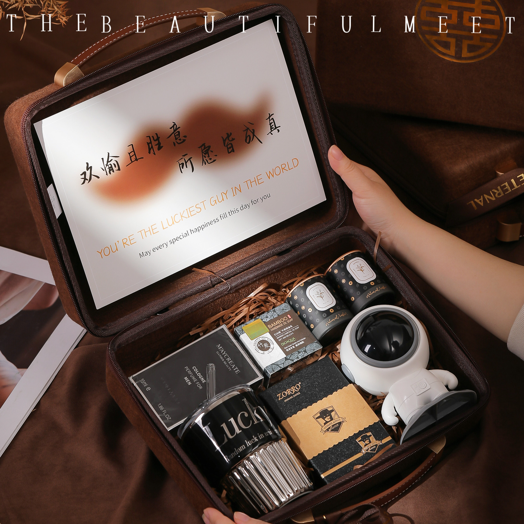 婚礼伴郎伴手礼男士礼物轻奢高端结婚宴宾客实用随手礼品包装盒子