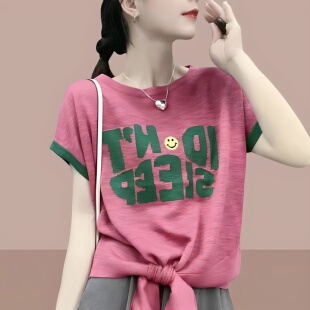 香朵儿服饰冰丝短袖t恤女夏薄款针织宽松休闲洋气减龄设计感上衣