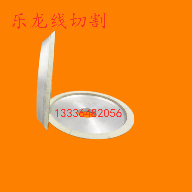 蝶形斜边陶瓷金刚石砂轮 150mm磨金刚石锯片//铣刀/圆形锯片砂轮