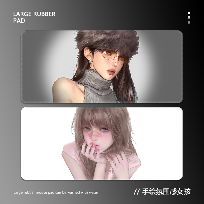 极简鼠标垫子超大女生高颜值办公室手绘氛围感键盘垫水洗电竞桌垫