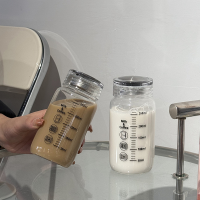 牛奶杯家用便携外带学生咖啡杯