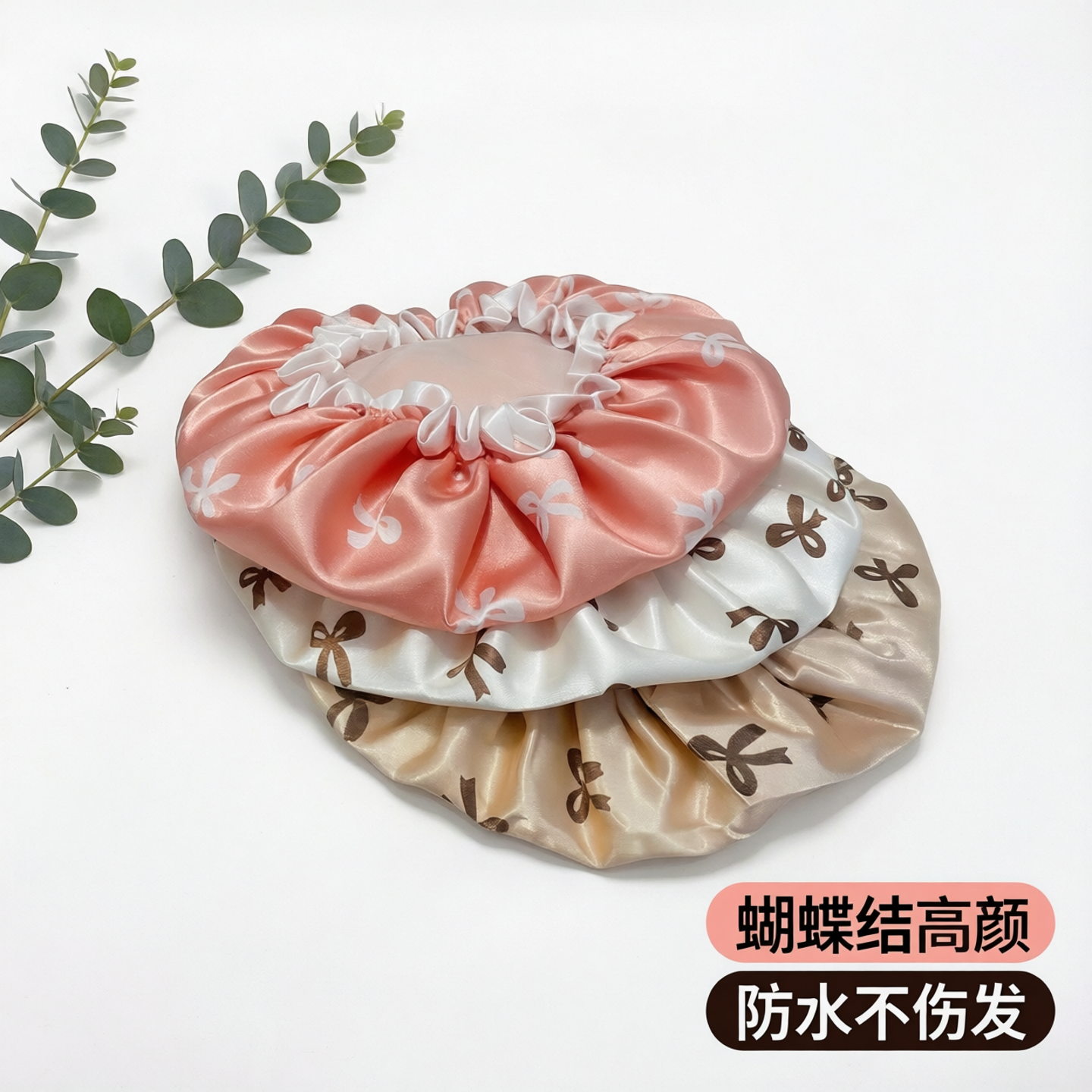 日式双层浴帽女防水洗澡家用厨房防油烟女童干发膜专用沐浴帽新款