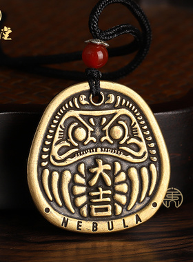 寅亥堂黄铜开运大吉小牌子兽面吉祥物可爱装饰男女佩戴包挂钥匙扣