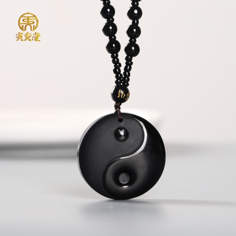 天然黑曜石八卦吊坠挂件太极图阴阳鱼抽象艺术工艺品出差上班佩戴