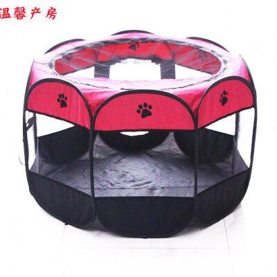 通用新款狗狗生产窝狗产房怀孕用品产床生宝宝用猫咪接生睡眠帐篷