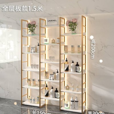 美容院产品展示柜化妆品展柜货架展示架陈列置物架带镜子带灯轻奢