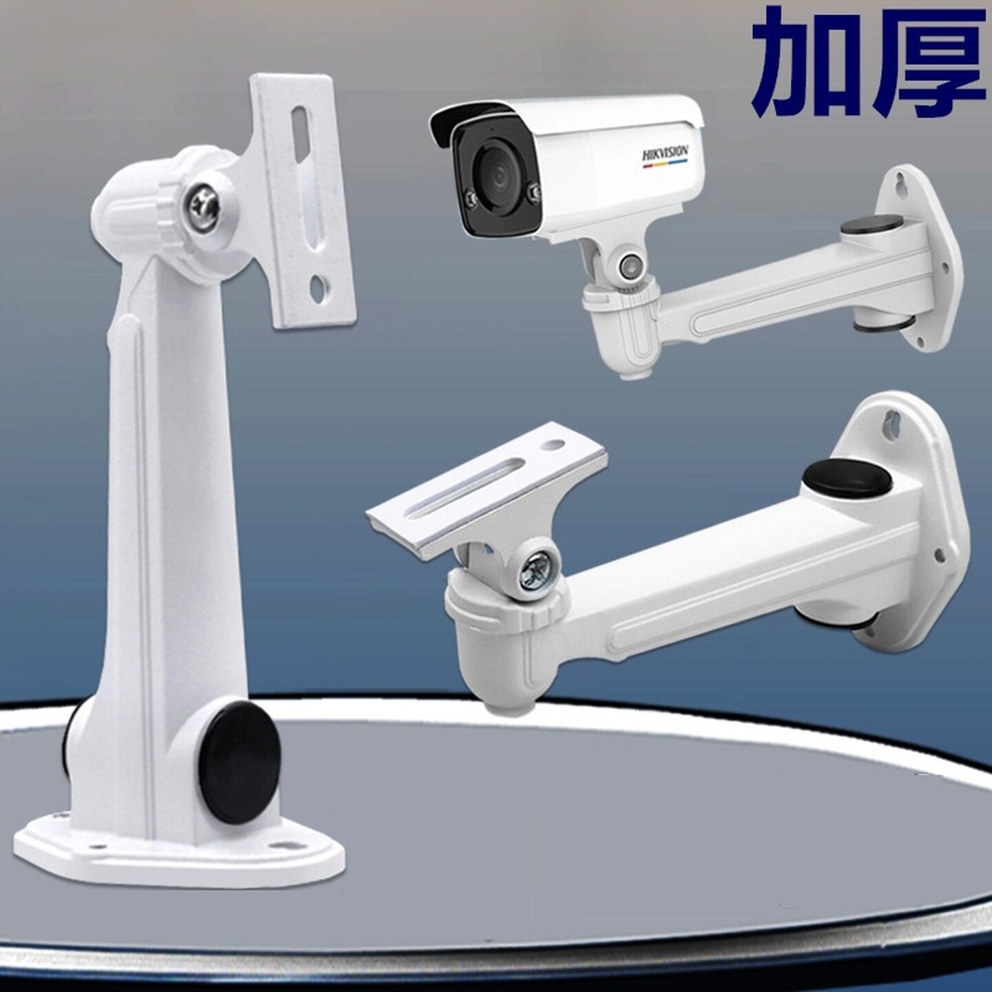 监控支架通用室外摄像机防水万向壁装鸭嘴支架可收线壁装吊装旋转