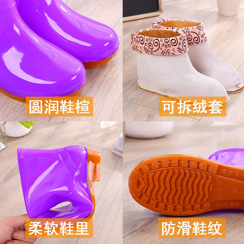 면 소재의 여성용 단관 장화 패셔너블한 미끄럼 방지 장화 성인용 워터 슈즈 아우터웨어 워터 부츠 주방 방수 슈즈 따뜻한 고무 슈즈