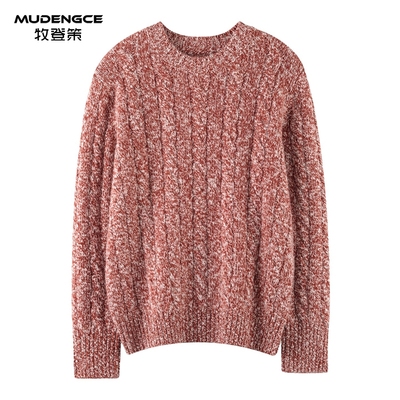 【暖绒内衬】鄂尔多斯市羊绒衫女