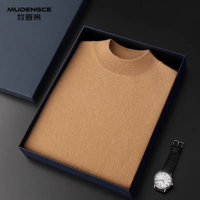 羊毛衫男半高套头男士羊绒衫