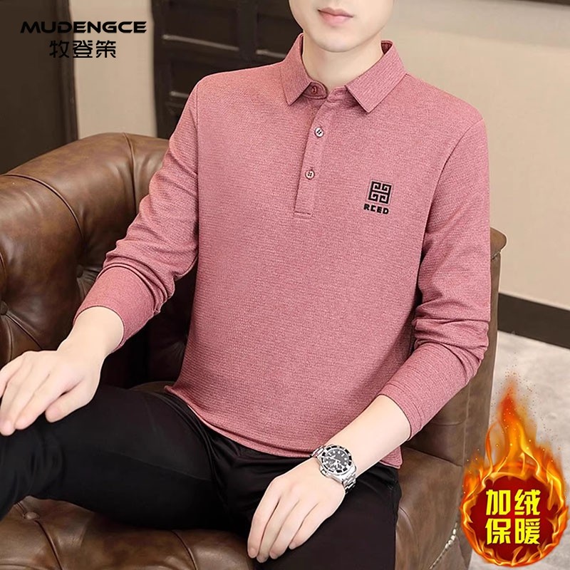 【马年焕裳】本命年暗红翻领长袖t恤男士新款POLO衫商务休闲卫衣,男装,T恤,淘宝优惠券,粉丝福利购,淘宝优惠卷