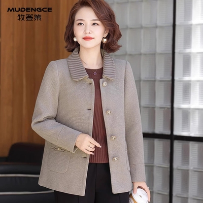 高级感修身短外套女小香风翻领