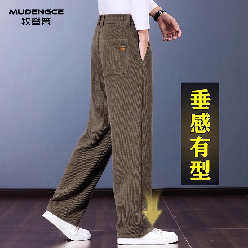 高端灯芯绒男裤秋冬款裤子男宽松中年爸爸男士休闲裤松紧腰运动裤