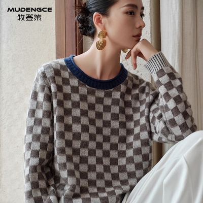 【明星同款】保暖套头羊绒衫女