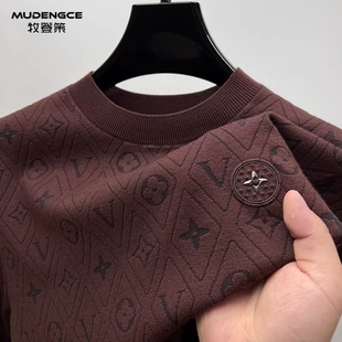 咖色套头提花卫衣男士新款圆领修身长袖打底衫几何印花保暖上衣