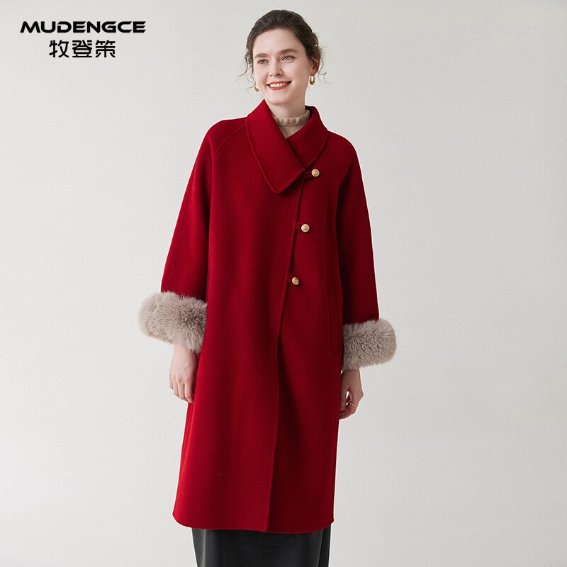 轻奢红色长款毛呢大衣女高级感新款毛毛袖翻领显瘦收腰千金风外套