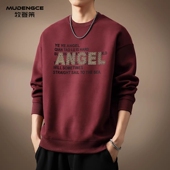 本命年安可拉红圆领卫衣男新款 潮流字母印花加厚宽松套头休闲上衣