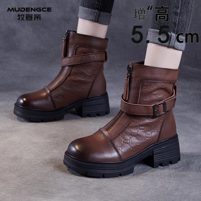 美拉德风前拉链马丁靴女真皮短靴