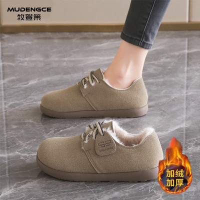 【明星同款】舒适轻便勃肯鞋女