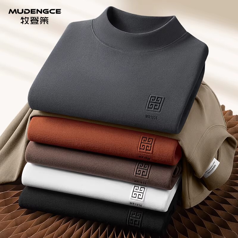 简约印花半高领打底衫男士新款多色内搭长袖保暖修身休闲T恤上衣