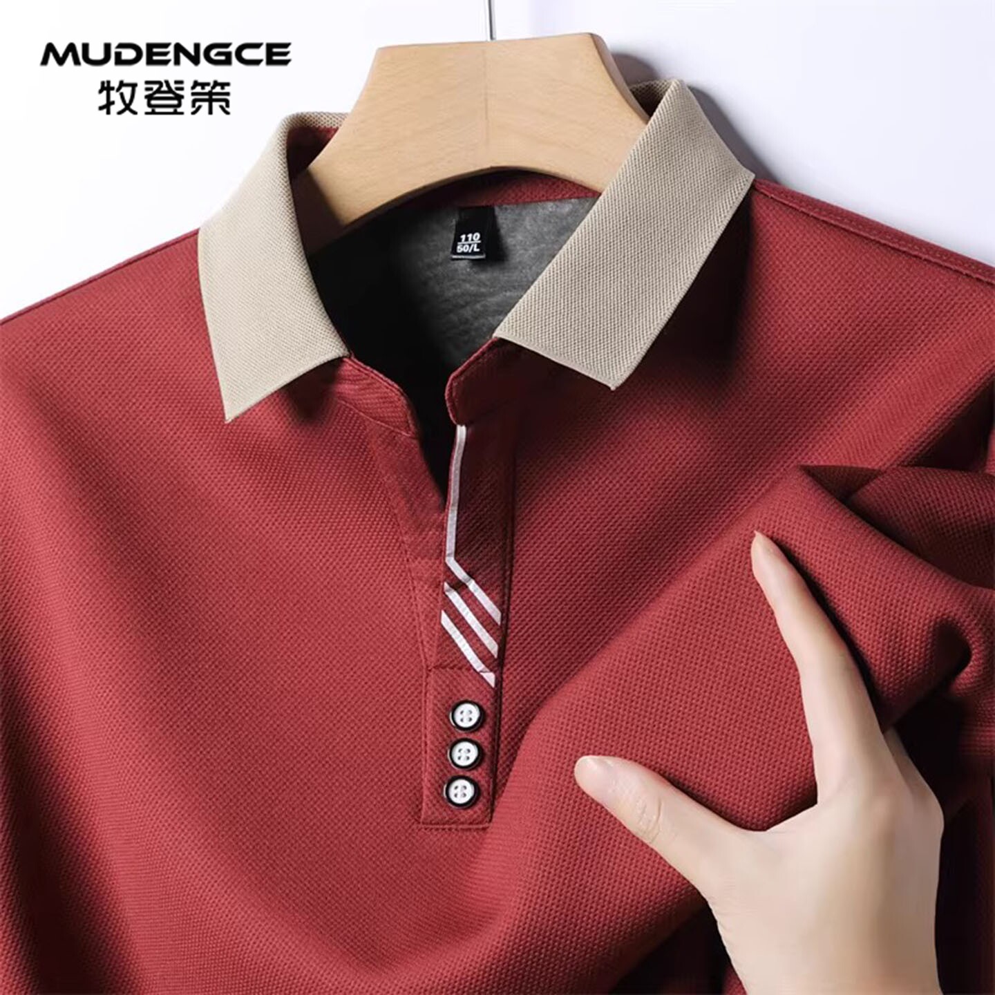本命年红色POLO衫长袖T恤男士高级感商务舒适结婚宴礼装休闲上衣