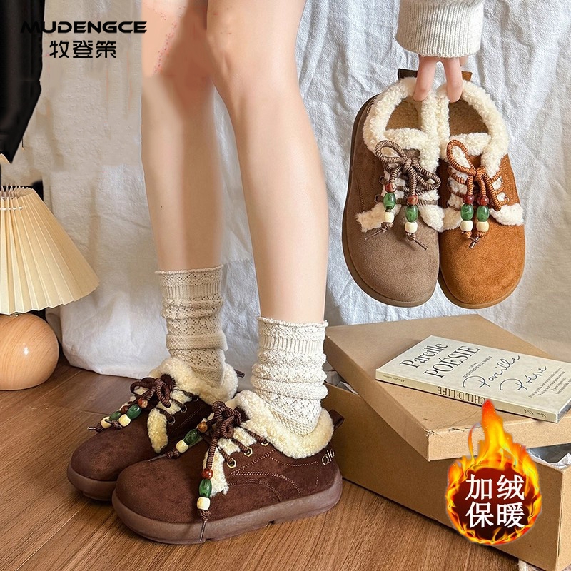 棕色加绒保暖勃肯鞋女系带内增高