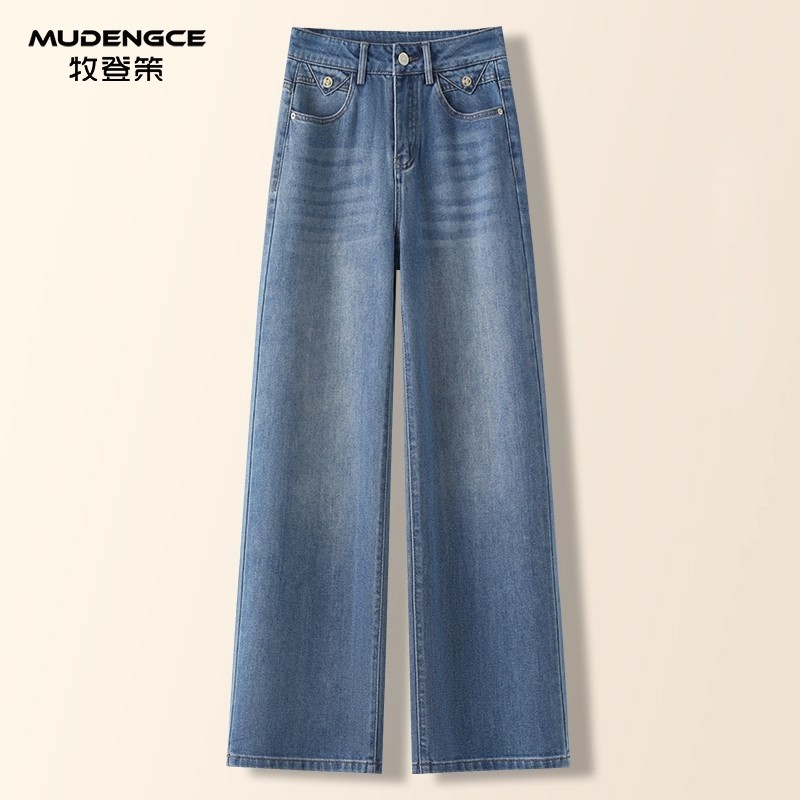 经典浅蓝色牛仔裤女显瘦垂感窄版