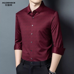 【策马焕衣】本命年红色衬衫男士商务风修身免烫翻领高级感衬衣