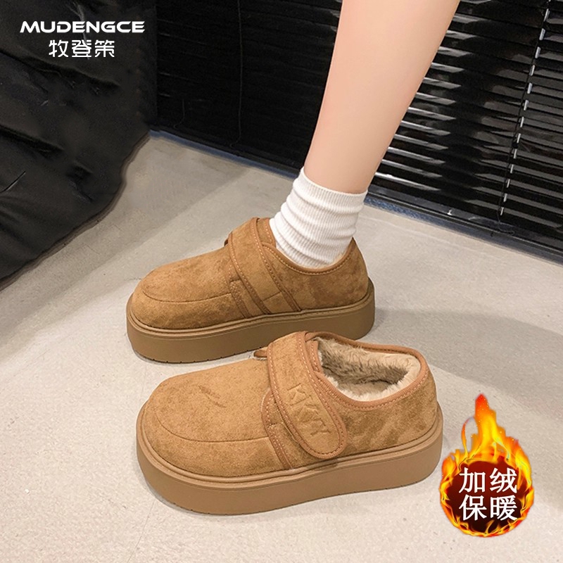 【明星同款】魔术贴勃肯鞋女