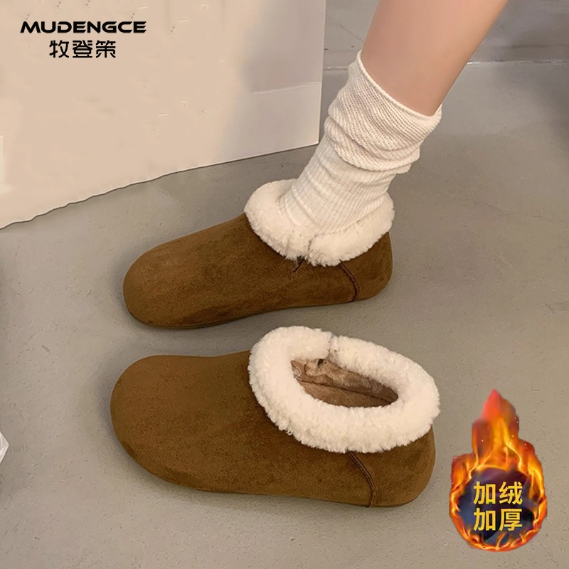 【明星同款】加绒保暖勃肯鞋女
