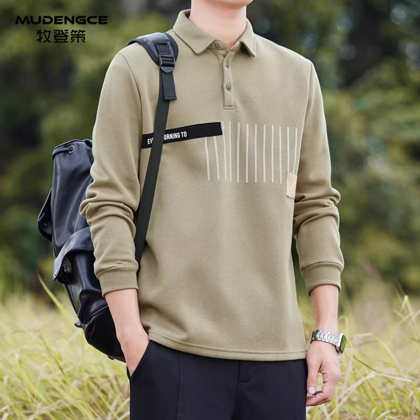 美式长袖翻领POLO衫男新款休闲条纹拼接卫衣商务宽松运动风T恤
