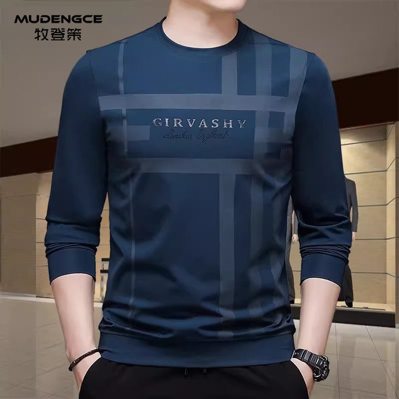蓝色圆领条纹印花上衣男士简约宽松舒适运动风格子休闲长袖T恤,男装,T恤,淘宝优惠券,粉丝福利购,淘宝优惠卷