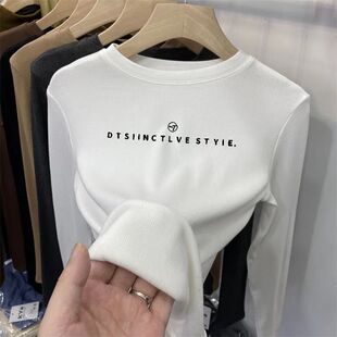 超软糯双面德绒白色打底衫加绒秋冬新款修身内搭加厚内搭保暖上衣