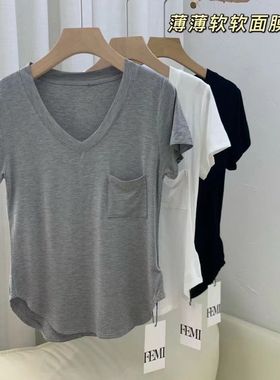 莫代尔棉垂坠感锁骨T恤女夏宽松韩版中长款打底衫短袖休闲v领上衣