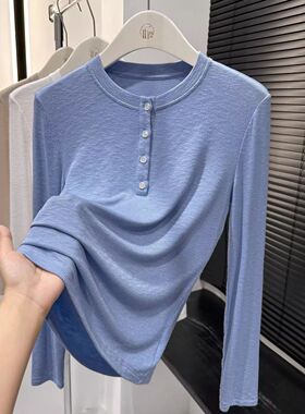 竹节棉半开领长袖t恤女秋冬季高级感韩系纽扣修身百搭打底衫上衣