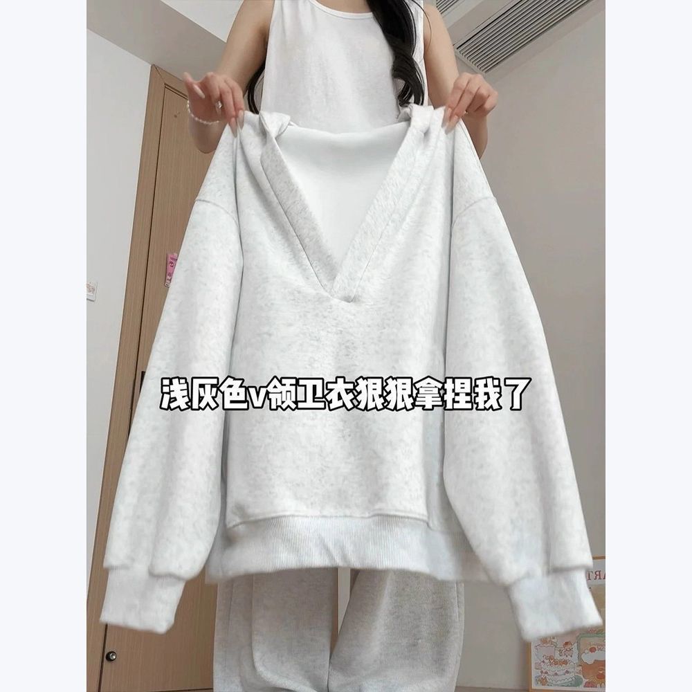高级感时尚休闲长袖套装女秋冬季新款V领宽松纯棉卫衣简约两件套