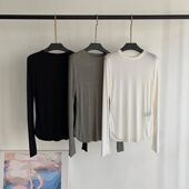 T恤修身 长袖 显瘦内搭打底衫 女春秋季 韩版 新款 圆领面膜T轻薄款