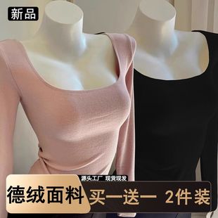 ins潮流保暖修身 打底衫 内搭上衣 T恤女德绒秋冬季 简约正肩方领长袖
