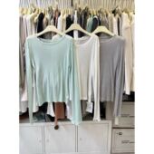 韩系木耳边圆领莫代尔棉长袖 T恤女薄荷绿微透轻薄叠穿显瘦打底衫