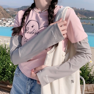 宽松透气防紫外线骑行开车护手臂冰袖 2024新款 套女夏季 防晒冰丝袖