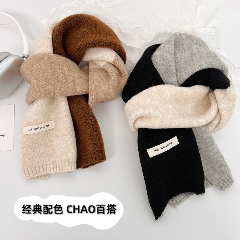 秋冬围巾百搭学生三色加厚围脖