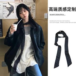 法式黑白波点细窄长条丝巾系脖高级感挂脖小领巾围脖搭配飘带颈饰