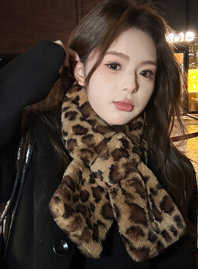 豹纹交叉毛毛围巾保暖秋冬女冬